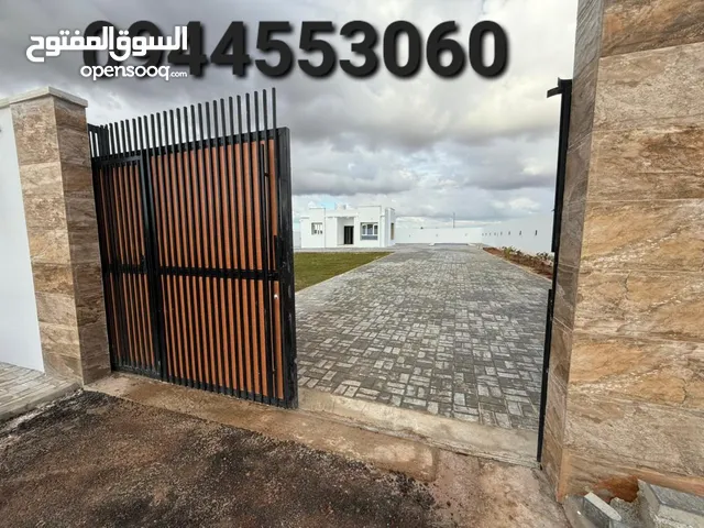 2 Bedrooms Farms for Sale in Benghazi Bu Hadi