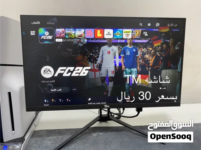 24 Other monitors for sale  in Al Batinah