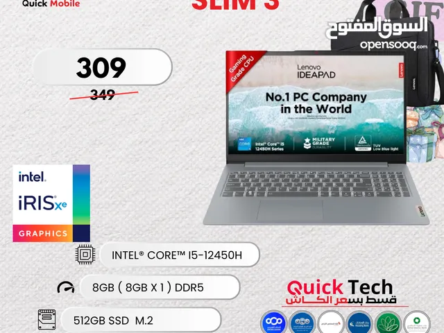 لابتوب لينوفو سلم 3 كور اي 5 الجيل الثاني عشر Laptop Lenovo IdeaPad Slim 3