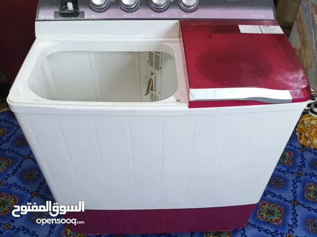 غسالة للبيع حجم كبير