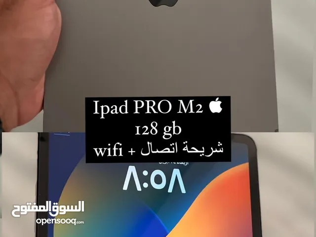 Apple iPad Pro 6 128 GB in Muscat