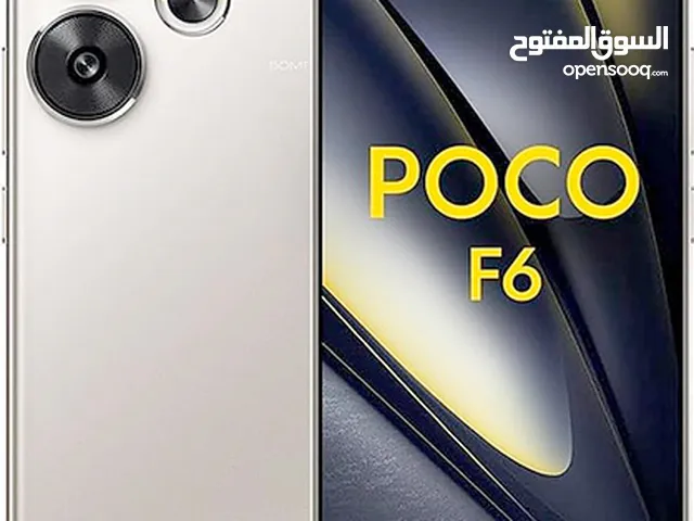 مطلوب بوكو F6 بسعر 400الف في البصرة