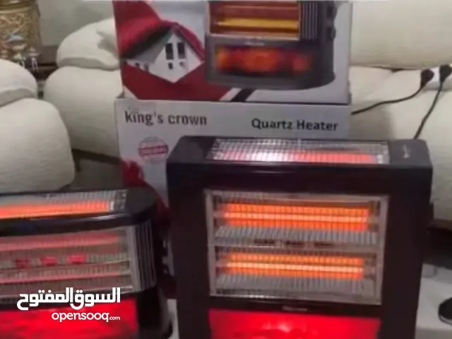 صوبة kings Crown