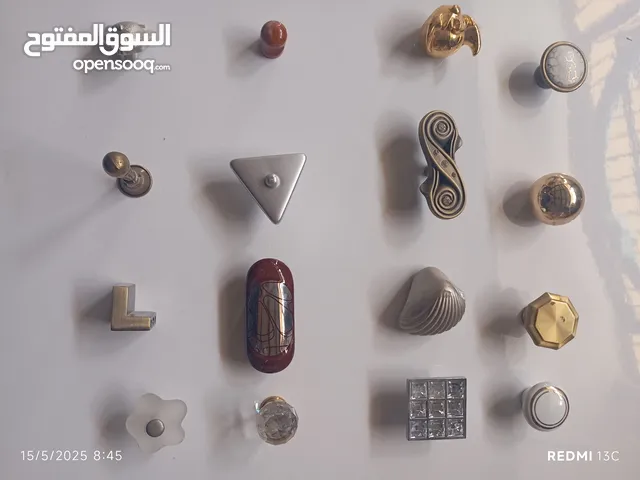 ايدين زر للبيع