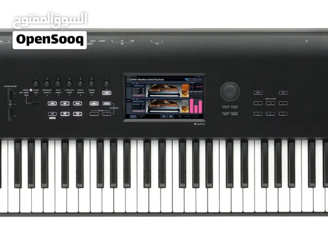 Brand New Korg Nautilus 61 Keys