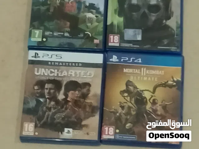 PS4/PS5 CDS