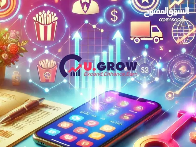 نبحث عن شريك ممول لشركه امراتيه تعمل في مجال اداره المطاعم
