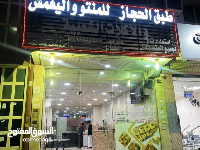 Furnished Shops in Al Khobar Al Khobar Al Janubiyah