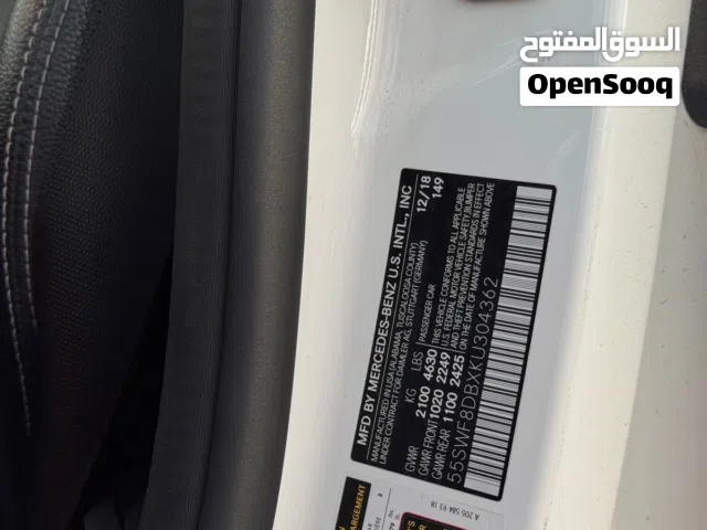 Used Mercedes Benz C-Class in Al Batinah