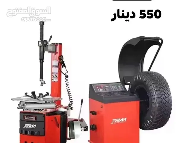 ماكينه بناشر ماكينه بلانس
