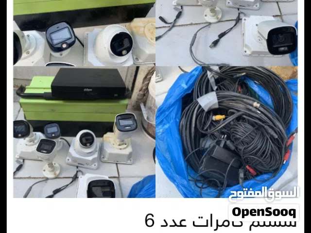 سيستم كاميرات مراقبة 4 كاميرات