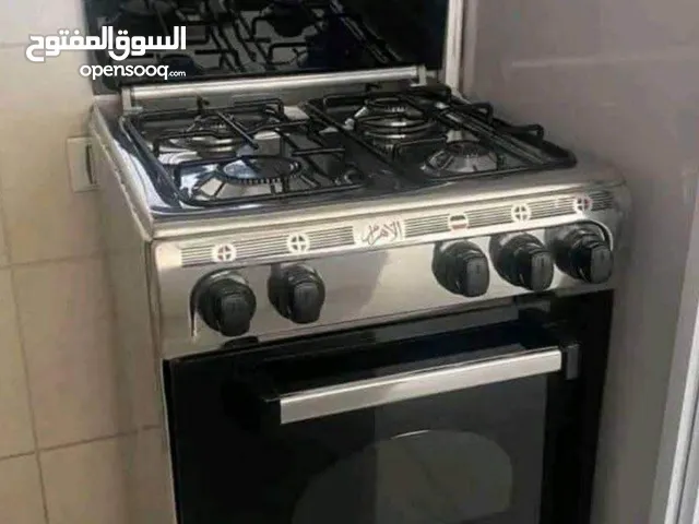 ارخص بوتوجاز 4 شعله المنقذ من شركة الاهرام