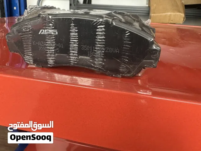 Jetour T2 brake pads