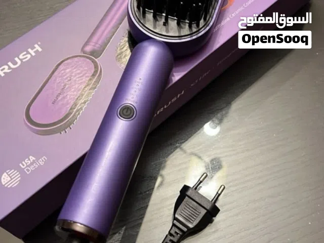 Rush brush s3 lite راش براش فرشاة
