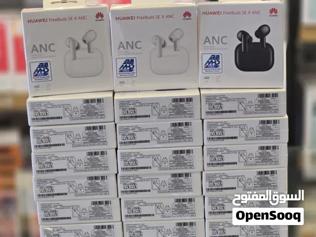 سماعة هواوي SE 4 تدعم ميزة ANC عزل الضوضاء الذكي جديدة ضمان سنة