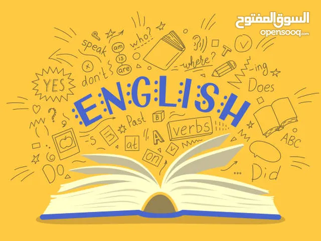 English Teacher in Muscat