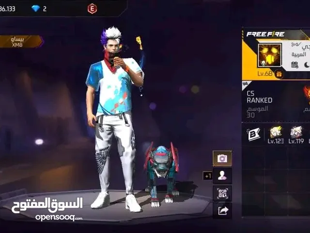 Free Fire Accounts and Characters for Sale in Casablanca