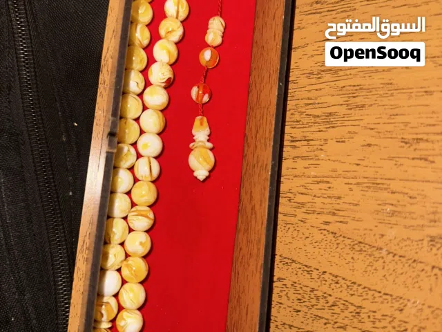 سبح 150 فتوران خام الحلبي  مستكه 120