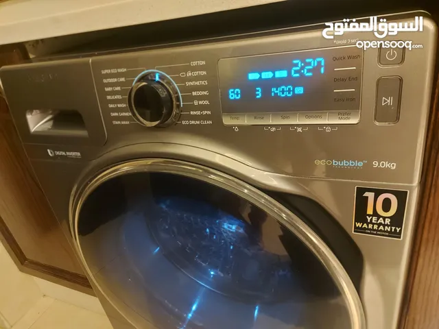 Samsung washing machine 9kg needs a board