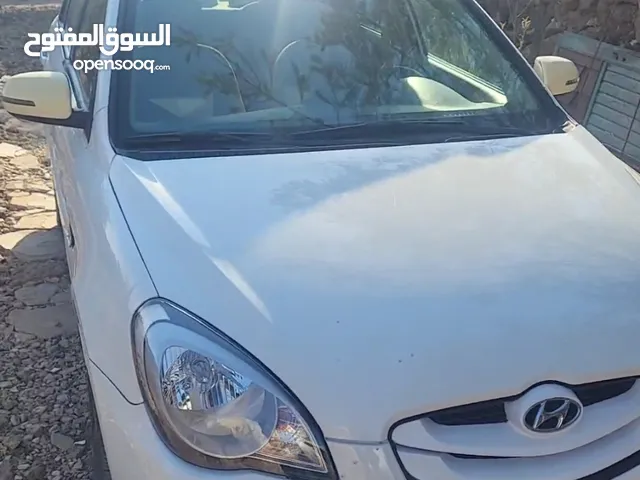 فيرنا هونداي