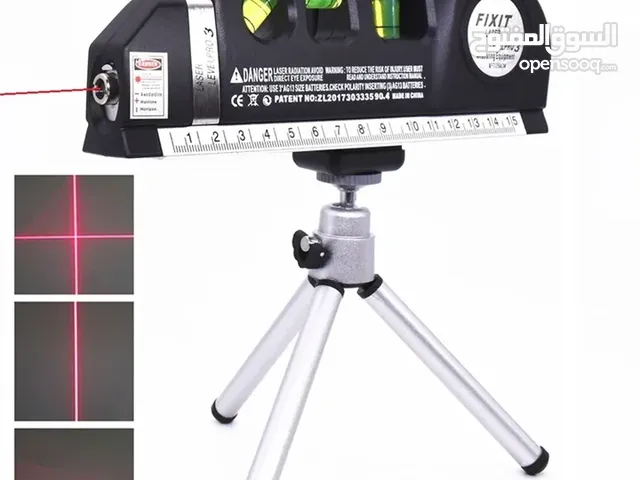 ميزان ماء ليزري 3 في 1 مع قاعدة tripod بسعر حصري ومنافس