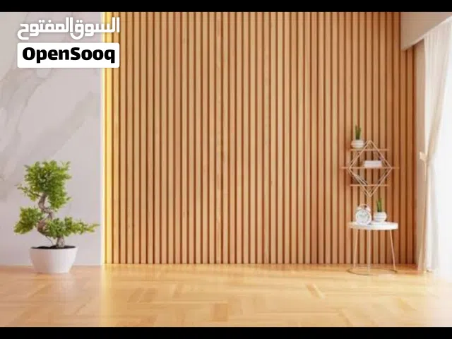 وفرنا بديل الخشب