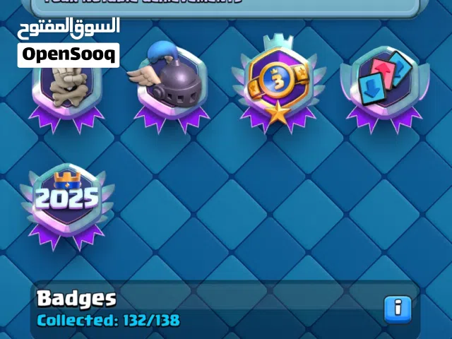 حساب كلاش رويال و كلاش اوف كلانس