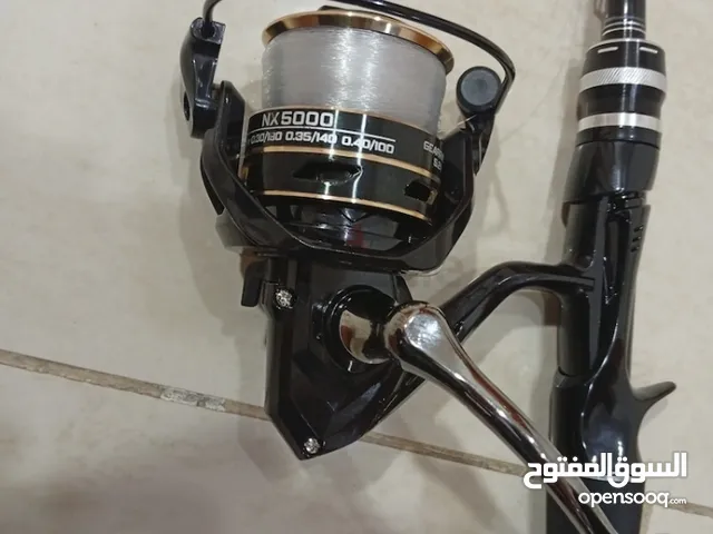 معدات صيد متكامله