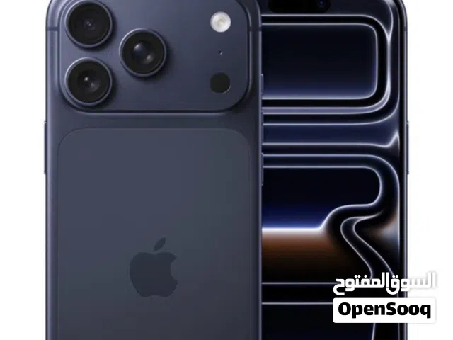 ايفون 17 برو