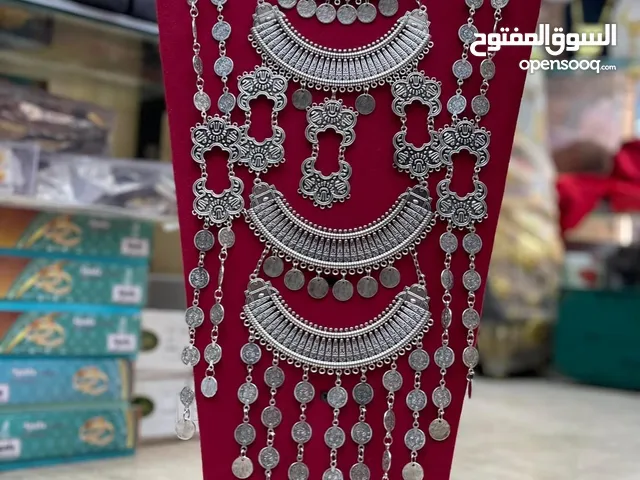 درع بديل الفضه انيق جداً جديد2024