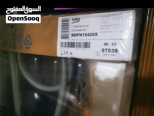 غسالة اطباق بيكو تركي ديجيتال 14 فرد