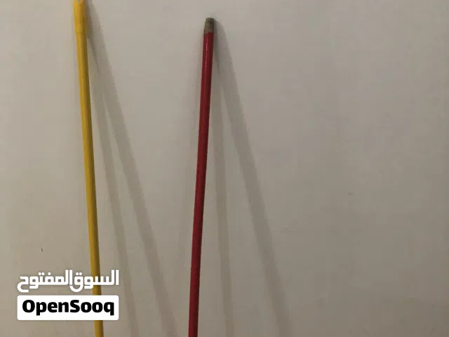 مكنسه ارضيه وسحابة ماء