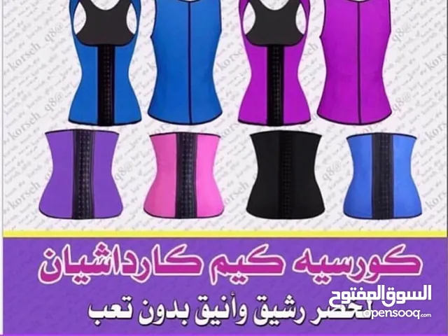 Corsetry Lingerie - Pajamas in Al Ahmadi