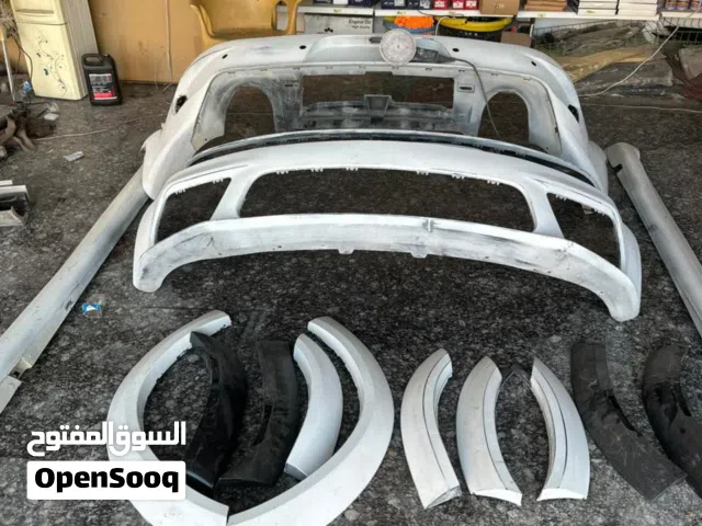 سكوب + دعاميات نفخات دوس والعطر