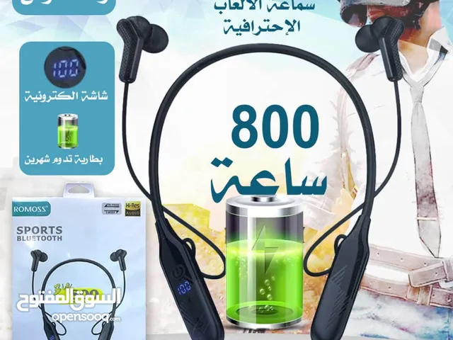 Headsets for Sale in Sana'a