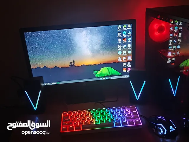 pc ربي يبارك