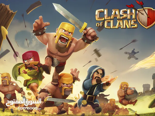 Clash of Clans Accounts and Characters for Sale in Muscat