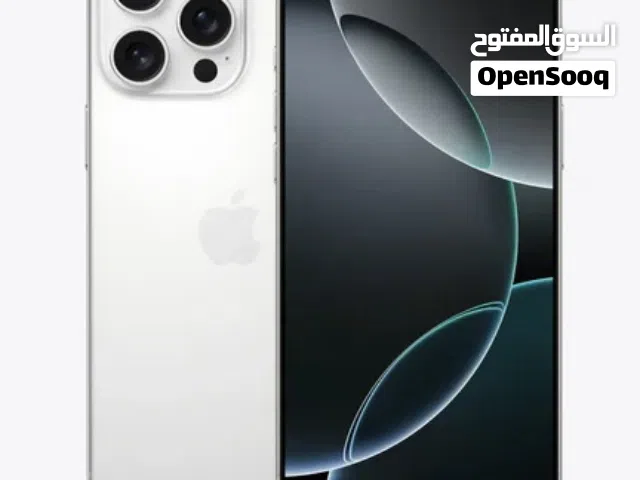 ايفون 16 برو ماكس
