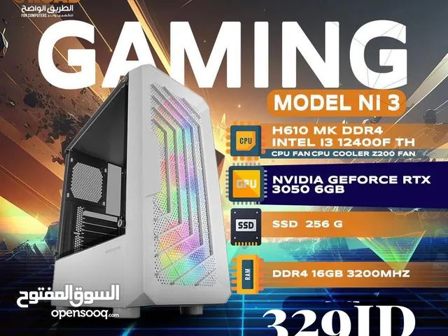 كمبيوتر العاب بمواصفات عالمية وبسعر بلاش Gaming Pc