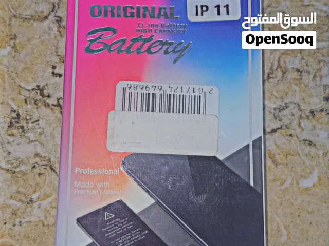 بتارية ايفون 11عادي جديدة للبيع