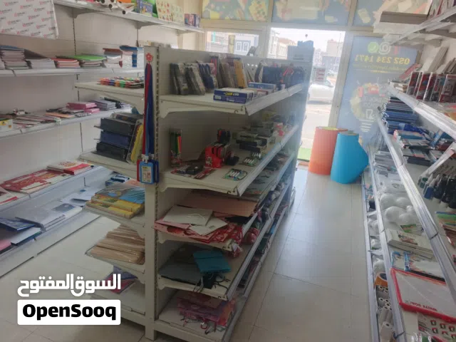 Stationery shop for sale in Ajman for 16,000