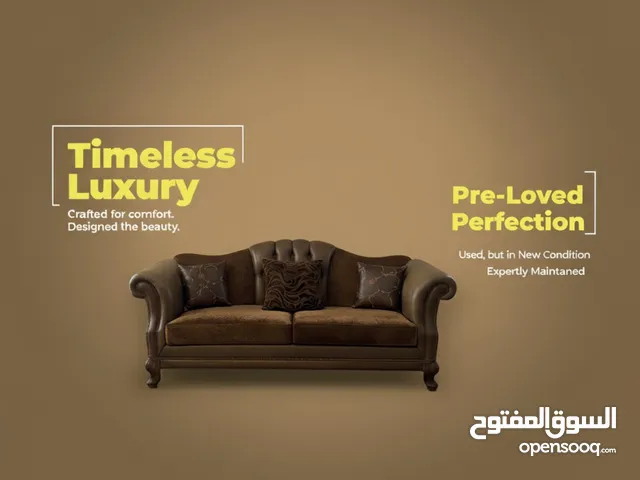 طقم جلوس رسمي وفخم 4 قطع و طاولة - أناقة كلاسيكية لا مثيل لها!