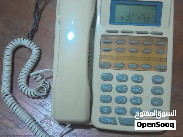 تليفون ارضي بتكنولوجيا يابانيه