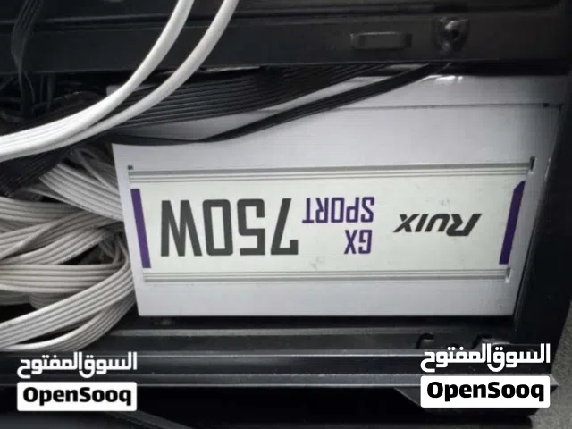 باور سبلاي 750w ابيض