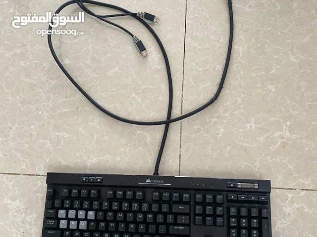 Gaming PC Keyboards & Mice in Muscat