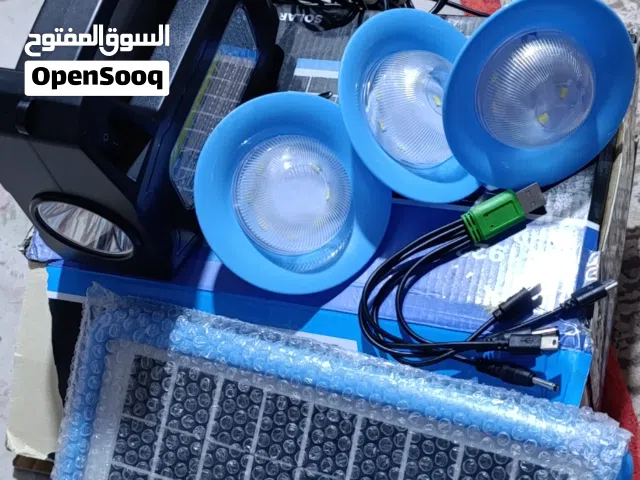 لايت شحن وياه ثلاث مصابيح ويشحن عل طاقه الشمسيه
