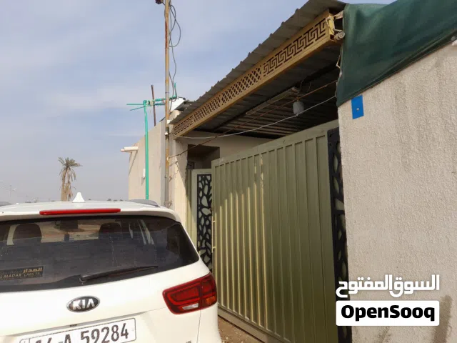 بستان للبيع