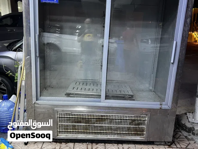 تلاجه حصاوى