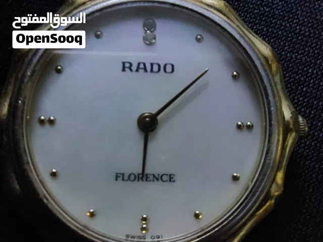ساعاه رادو نادره