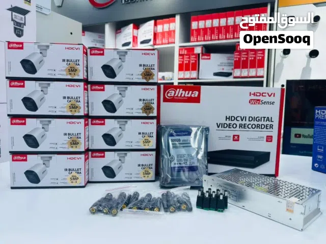 منظومة 8كاميرات 5ميجابكسل شركة دهوا